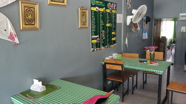 Opinii despre อาหาร อิสลาม เบอร์เกอร์ ชา โรตี อาหารตามสั่ง ฮาลาล HaLal by LE'BUNG în อำเภอเมืองนครปฐม - การบริการอาหารและที่พัก