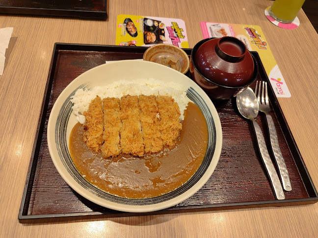 ยาโยอิ - การบริการอาหารและที่พัก