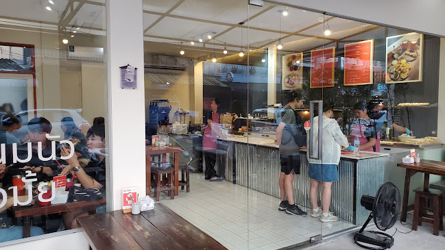 Comentarii opinii despre หนึ่ง นม นัว - ภูเก็ต