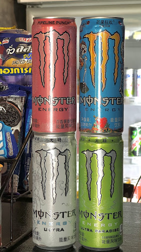 The Stories Social Hub and Chillout