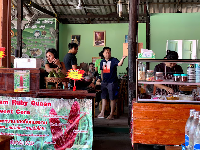 คุณบี ขนมจีนสด - อำเภอบางละมุง
