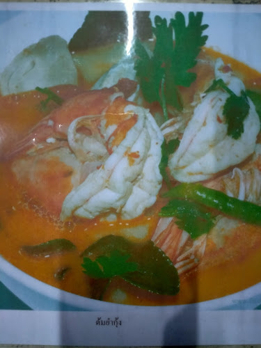 ครัวสมพงษ์ - การบริการอาหารและที่พัก