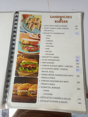 Kamala Coffee House - อำเภอกะทู้