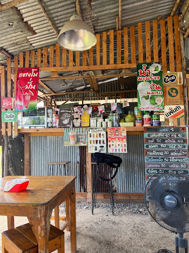 ครัวสุขขุม (พัทยาใต้)