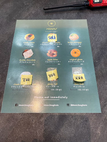 Moon doughnuts & drinks