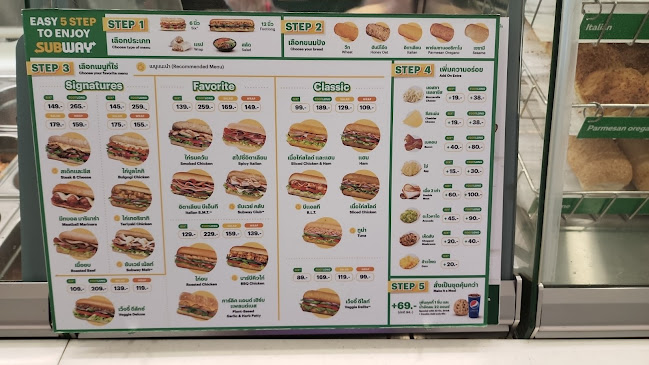 Subway ปตท.พระราม2 กม.35