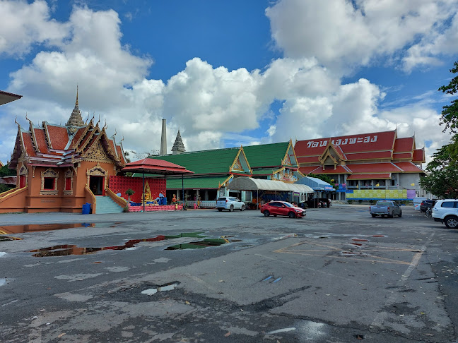 ตลาดน้ำหนองพะอง