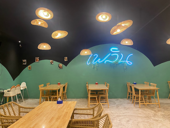 Opinii despre เพลิน Cafe&Restaurant KPP în อำเภอเมืองกำแพงเพชร - การบริการอาหารและที่พัก