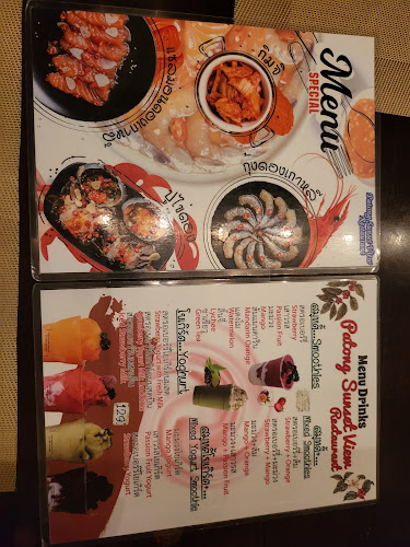 ป่าตอง ซันเซ็ท วิว เรสเตอร์รอง - อำเภอกะทู้