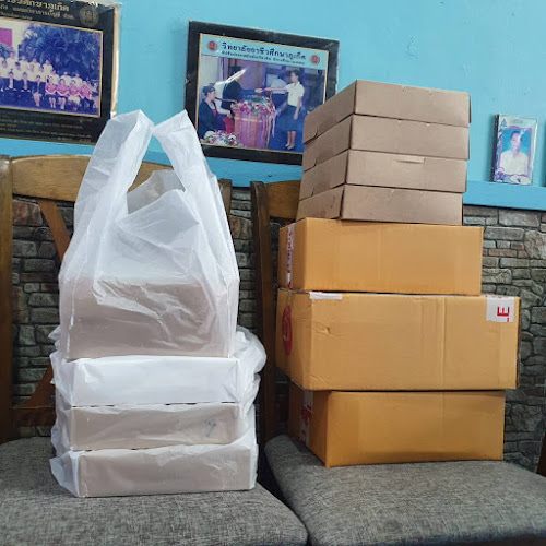 เลขที่ 117/14 ซอย บางทอง ตำบล กะทู้ อำเภอกะทู้ ภูเก็ต 83120