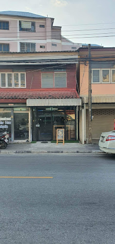 ปั่นไปเรื่อยคาเฟ่ - อำเภอเมืองขอนแก่น