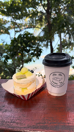 10/1 Laemsai Road Tumbon, ตำบล กะรน Muang, ภูเก็ต 83100