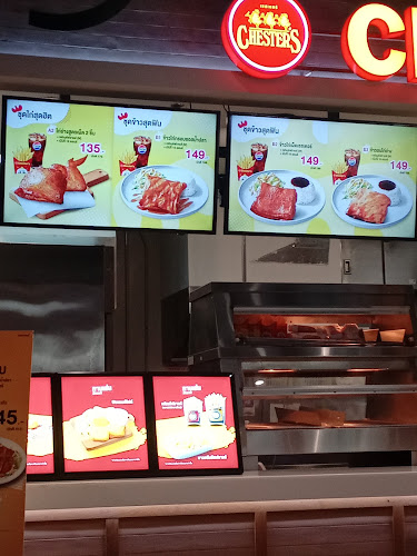 Opinii despre เชสเตอร์ (เซ็นทรัล วิลเลจ) în อำเภอบางพลี - การบริการอาหารและที่พัก