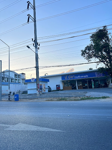 A Rom Dee Smiley Coffee & Happy Tea - การบริการอาหารและที่พัก