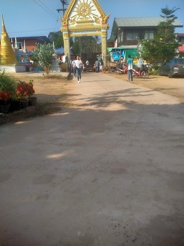 7R6M+MH5 ตำบล แจระแม อำเภอเมืองอุบลราชธานี อุบลราชธานี 34000