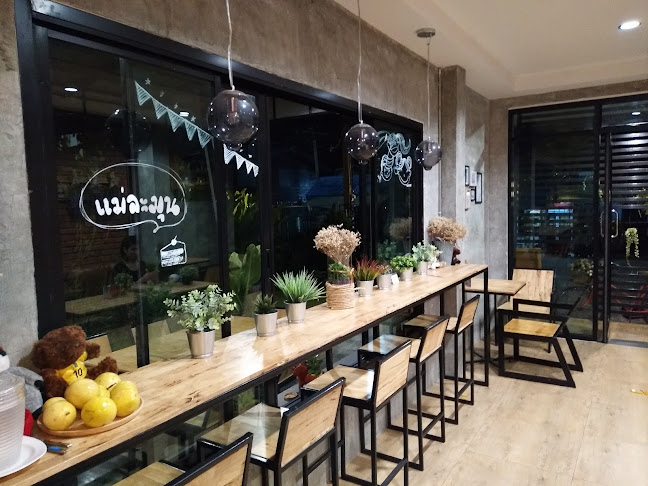 ละมุนเค้ก Homemade Bakery - การบริการอาหารและที่พัก