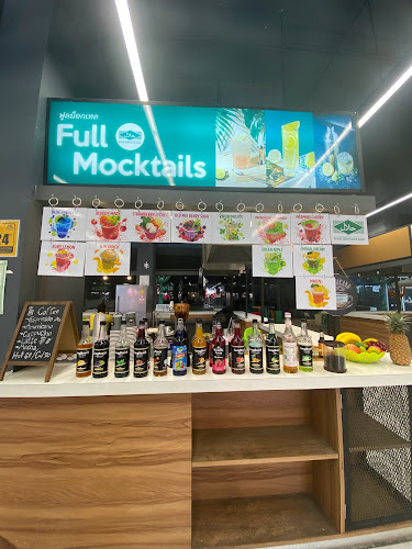 8 ถนน สวัสดิ์รักษ์ ตำบลป่าตอง อำเภอกะทู้ ภูเก็ต 83150