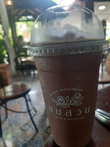 Comentarii opinii despre ร้านชมสวน ติ่มซำ อาหารเช้าพัทยา