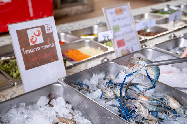 บ้านปิ้งย่าง ภูเก็ต