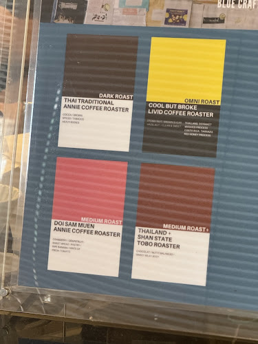 Blue Craft Coffee - อำเภอเมืองพิษณุโลก