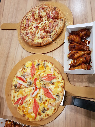 พิซซ่า ฮัท 1150 สาขา อุบลสแควร์ - การบริการอาหารและที่พัก