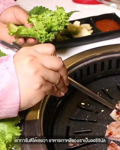 181 ถนน พัทยา สาย 3 เมืองพัทยา อำเภอบางละมุง ชลบุรี 20150