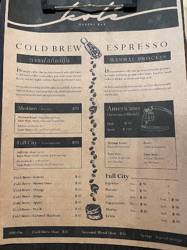 Opinii despre โคเล เบเกอรี่ บาร์ - KOLé Bakery Bar în เมือง - การบริการอาหารและที่พัก