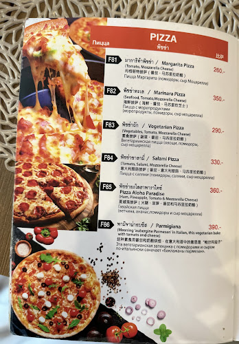 Comentarii opinii despre Outback Paradise restaurant