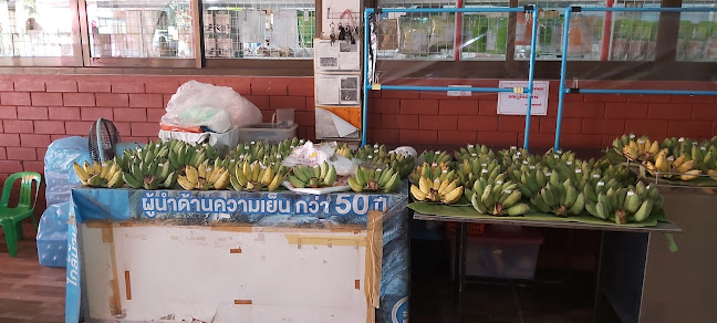 935, 1-3 ถ. สุรนารายณ์ ตำบลในเมือง อำเภอเมืองนครราชสีมา นครราชสีมา 30000