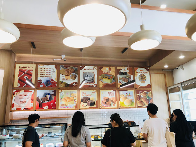 นัทเบเกอรี่ สาขาถนนมิตรภาพ - การบริการอาหารและที่พัก