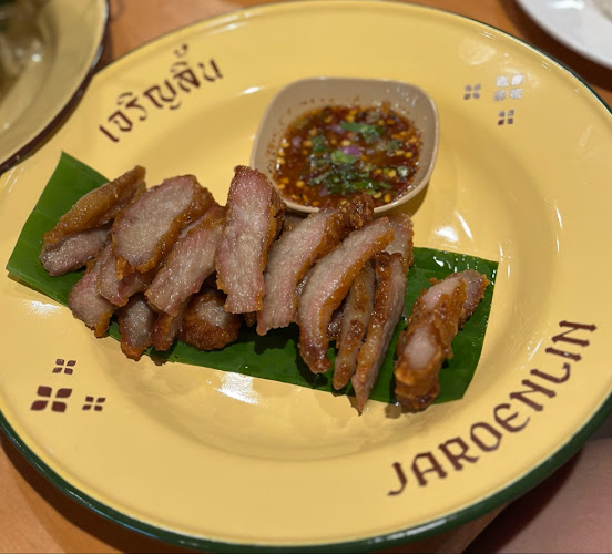 ร้านเจริญลิ้น - อำเภอบางละมุง