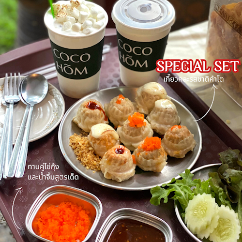 cocohome.hdy - อำเภอหาดใหญ่