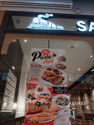 Bar B Q Plaza สาขาเซ็นทรัล นครสวรรค์ - อำเภอเมืองนครสวรรค์