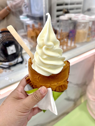 Ice Japan Premium Soft Cream & Slow Bar - การบริการอาหารและที่พัก