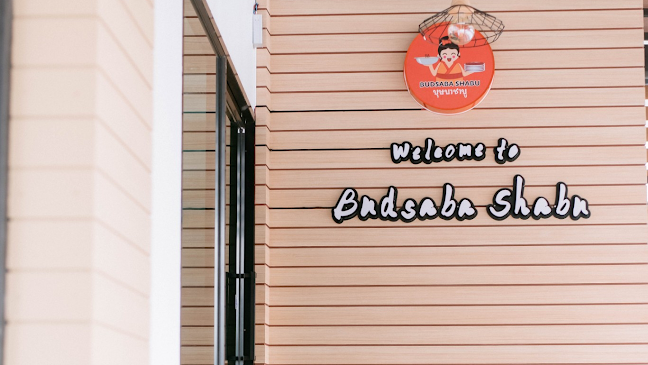 924 ซอย8 ตำบล คอหงส์ อำเภอหาดใหญ่ สงขลา 90110