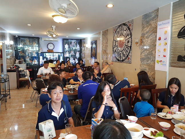 ครัวลุงเชย - การบริการอาหารและที่พัก