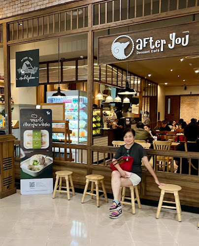 Comentarii opinii despre อาฟเตอร์ ยู เซ็นทรัลหาดใหญ่