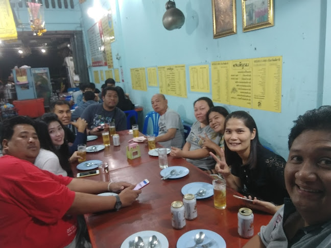 ร้านข้าวต้มคำแก้ว - อำเภอเมืองพิษณุโลก