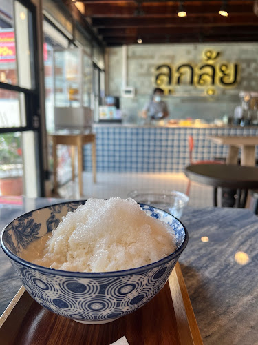 130 1-2 ถ ยมจินดา ตำบล ท่าประดู่ เมือง ระยอง 21000