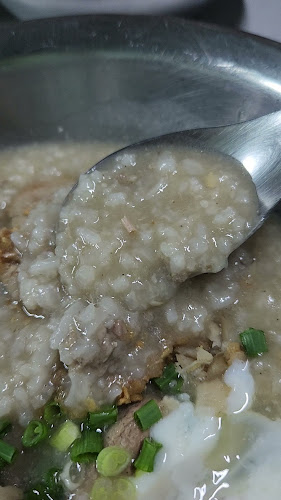 ข้าวต้มตี๋เล็ก เขารัง