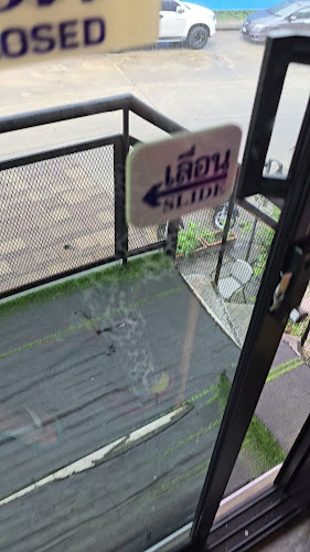 กะทู้, 16/161 (ชั้น 2 ม.2 ถ.พระภูเก็ตแก้ว, อำเภอกะทู้ ภูเก็ต 83120