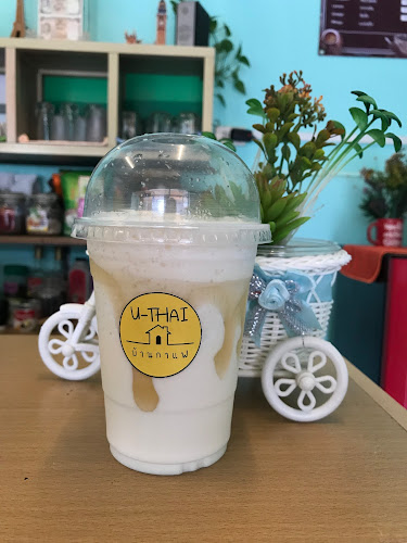 Uthai Coffee House