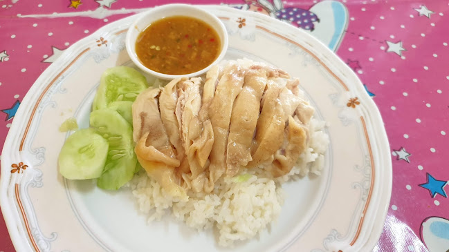 ศรีนวลต้มเลือดหมู - อำเภอเมืองสระแก้ว