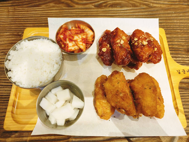 คิมคุนสาย3 - อำเภอบางละมุง