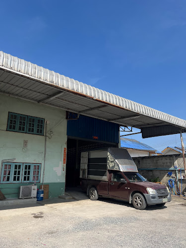 Comentarii opinii despre พงษ์ศักดิ์ เบเกอรี่