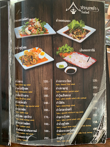 Opinii despre ร้านครัวหนองสมอ în อำเภอบางละมุง - การบริการอาหารและที่พัก