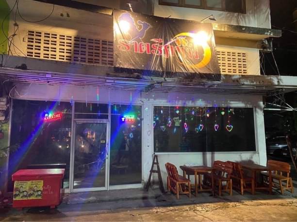 Open - อำเภอปากเกร็ด