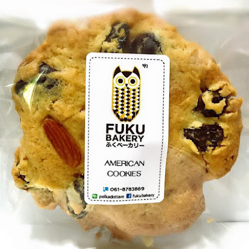 Comentarii opinii despre Fuku Bakery