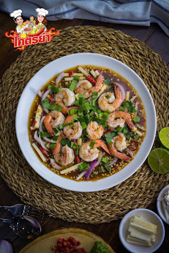 โคตรยำ ทองหล่อ khoadyum Thonglor