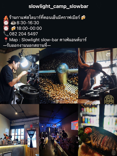 เวียง 22 ถนนประสาท ตำบล เวียง อำเภอเมืองพะเยา พะเยา 56000